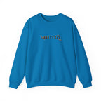Motivize Sweatshirt